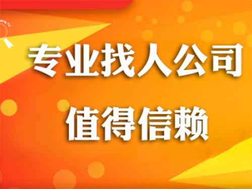 桑植侦探需要多少时间来解决一起离婚调查